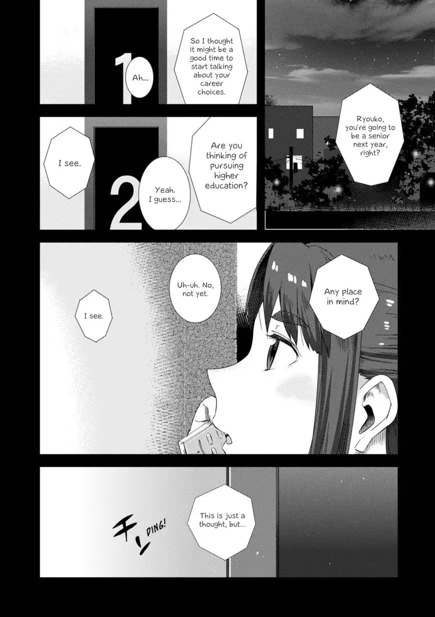 Nagato Yuki-chan No Shoushitsu Chapter 72 5